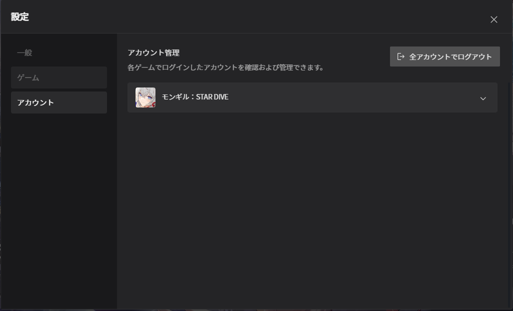 ◆◆◆◆◆◆◆◆◆