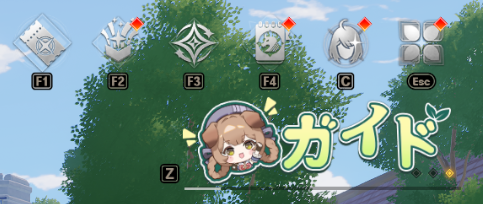 ◆◆◆◆◆◆◆◆◆