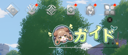 ◆◆◆◆◆◆◆◆◆