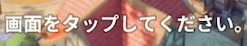 ◆◆◆◆◆◆◆◆◆