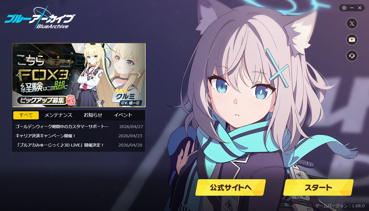 ◆◆◆◆◆◆◆◆◆