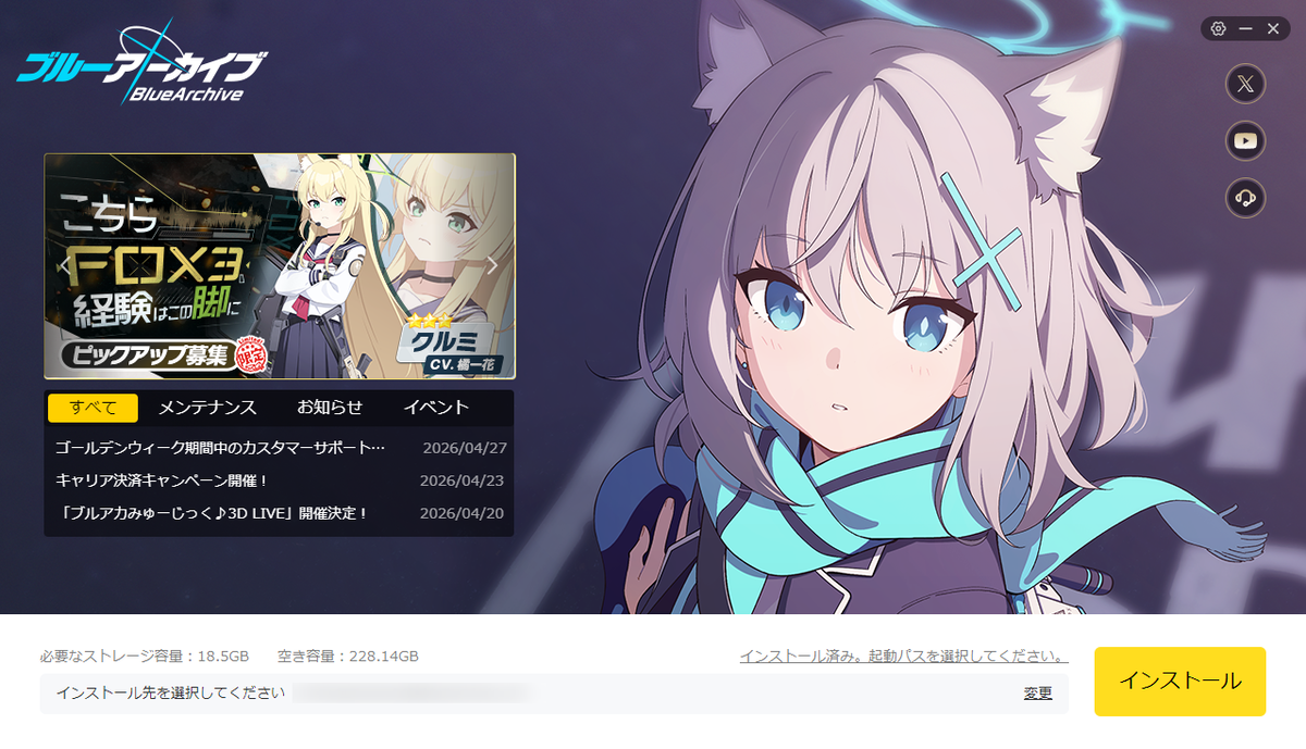 ◆◆◆◆◆◆◆◆◆
