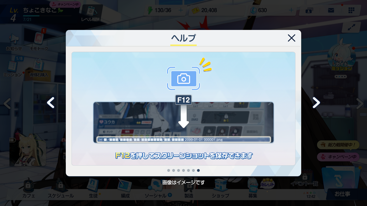 ◆◆◆◆◆◆◆◆◆
