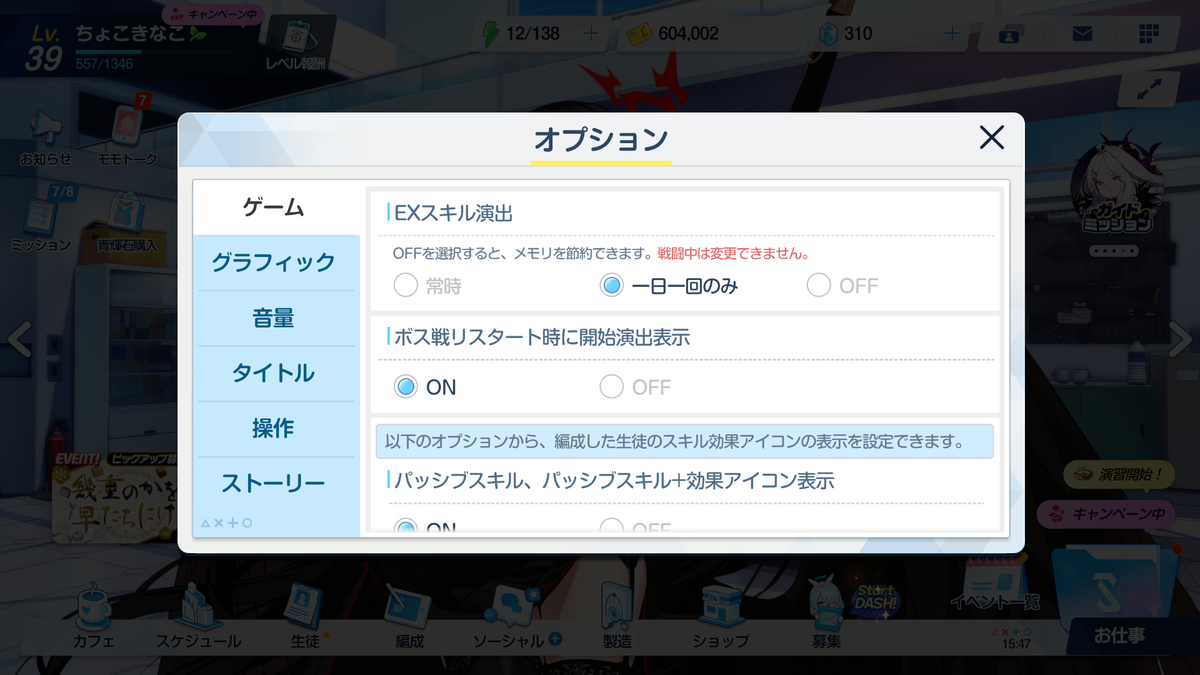 ◆◆◆◆◆◆◆◆◆