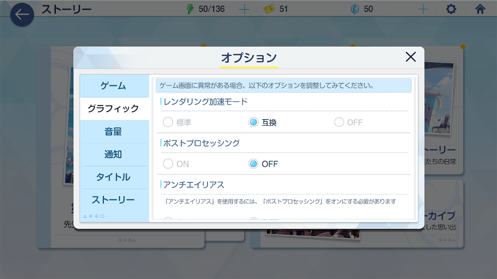 f:id:appgameui:20260506172016p:image