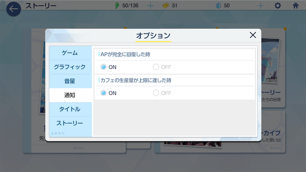 f:id:appgameui:20260506172023p:image