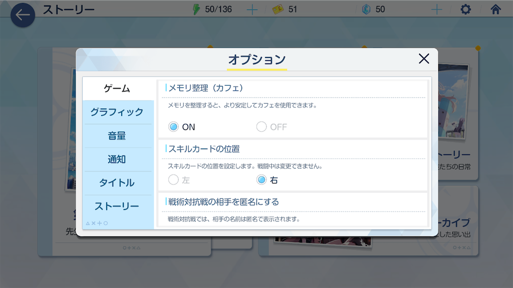f:id:appgameui:20260506172027p:image