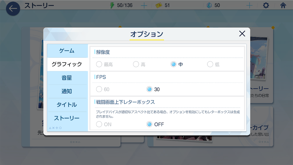 f:id:appgameui:20260506172034p:image