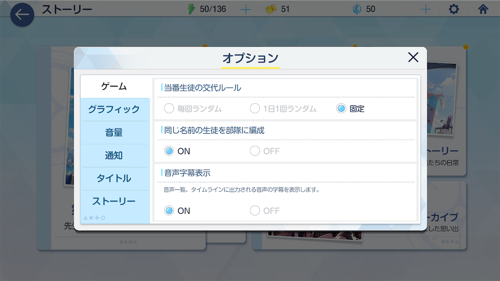 f:id:appgameui:20260506172040p:image