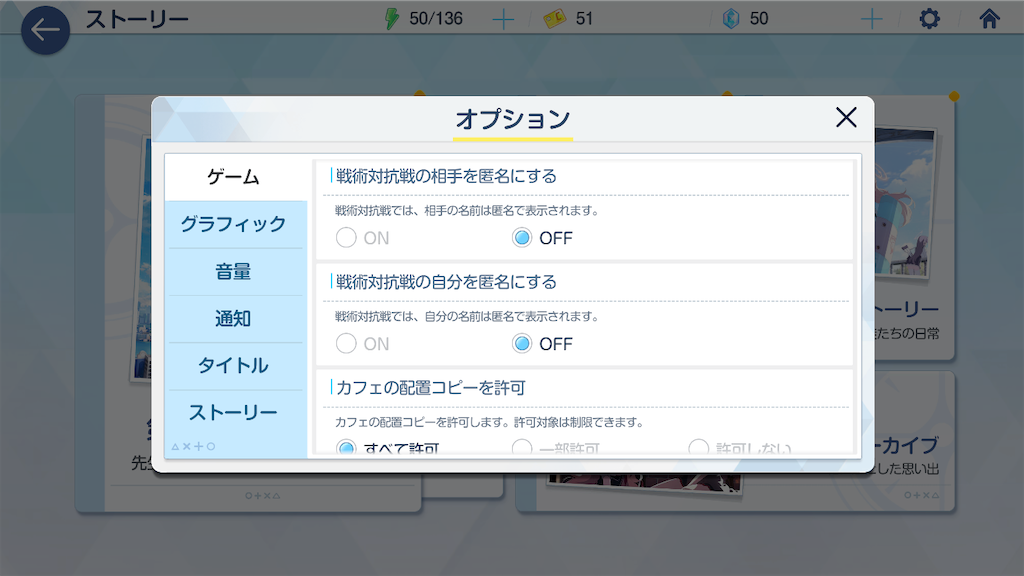 f:id:appgameui:20260506172045p:image