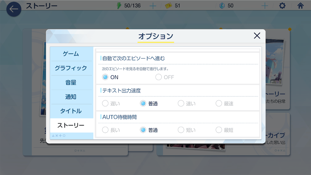 f:id:appgameui:20260506172054p:image