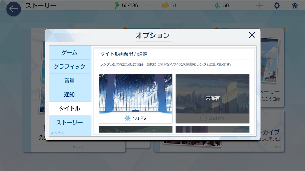 f:id:appgameui:20260506172103p:image