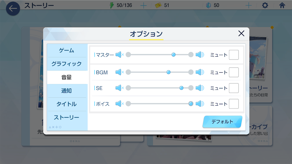 f:id:appgameui:20260506172110p:image