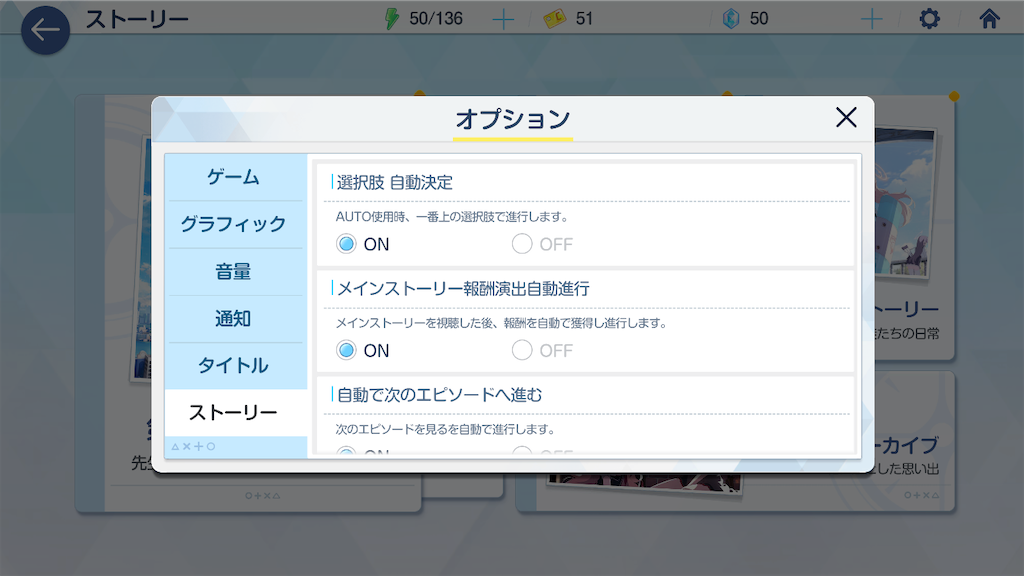 f:id:appgameui:20260506172113p:image
