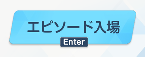 ◆◆◆◆◆◆◆◆◆