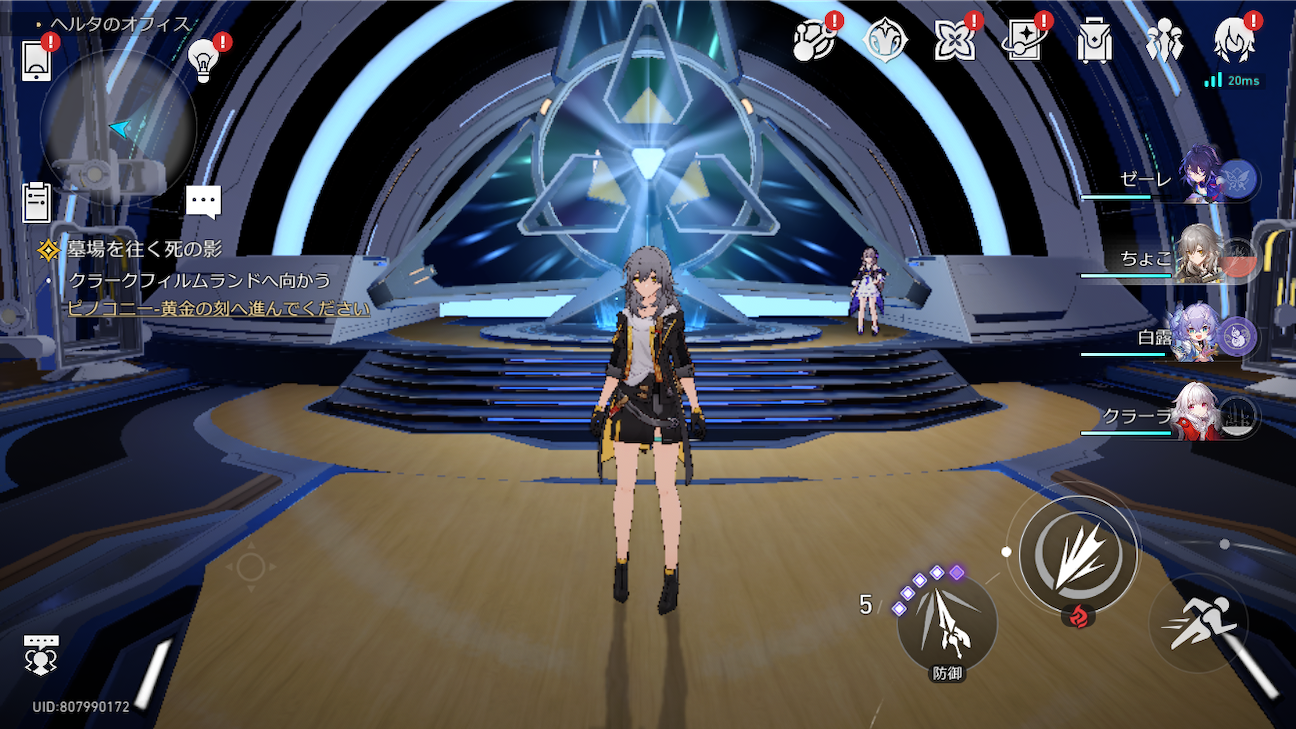 f:id:appgameui:20261010212242p:image