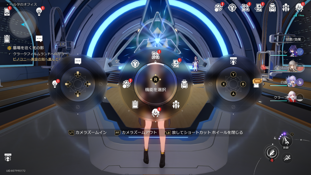 ◆◆◆◆◆◆◆◆◆