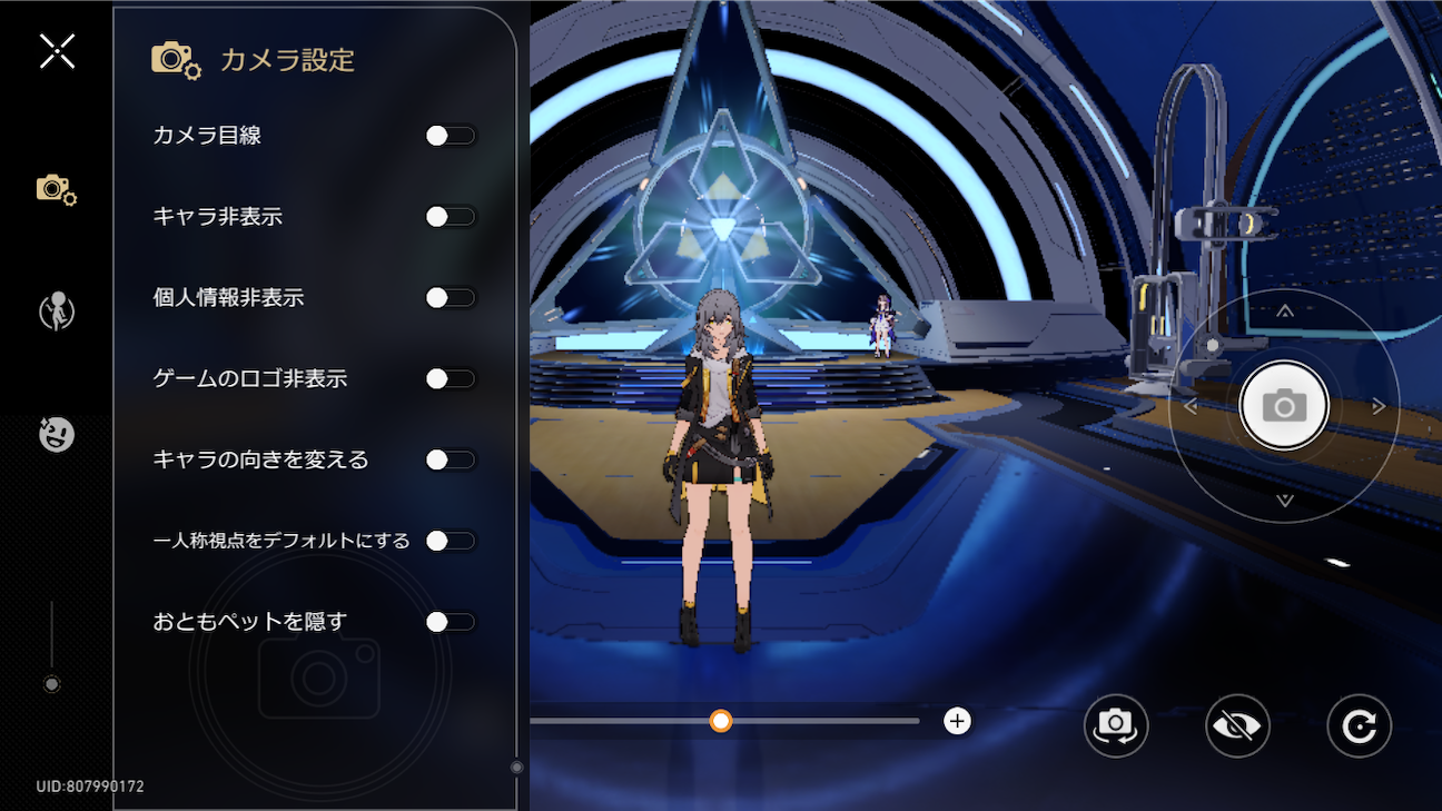 f:id:appgameui:20261011114524p:image