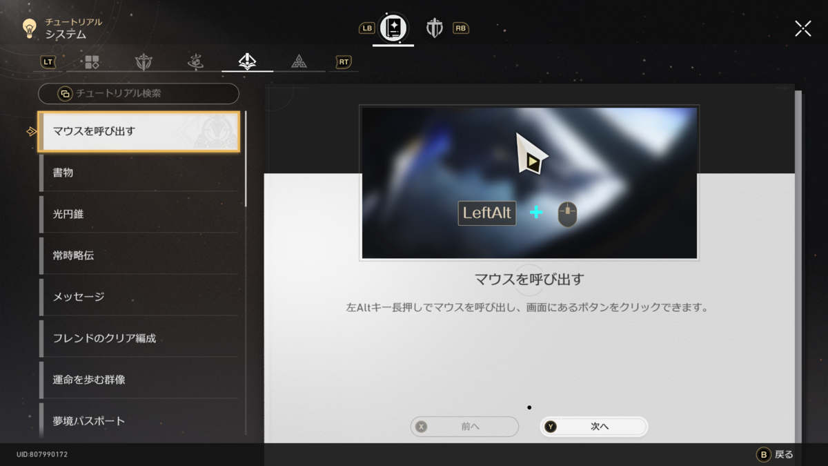 ◆◆◆◆◆◆◆◆◆