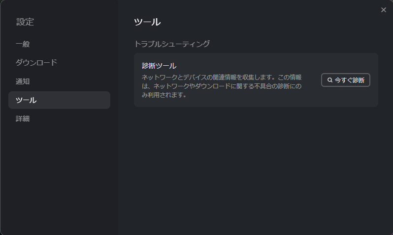 ◆◆◆◆◆◆◆◆◆