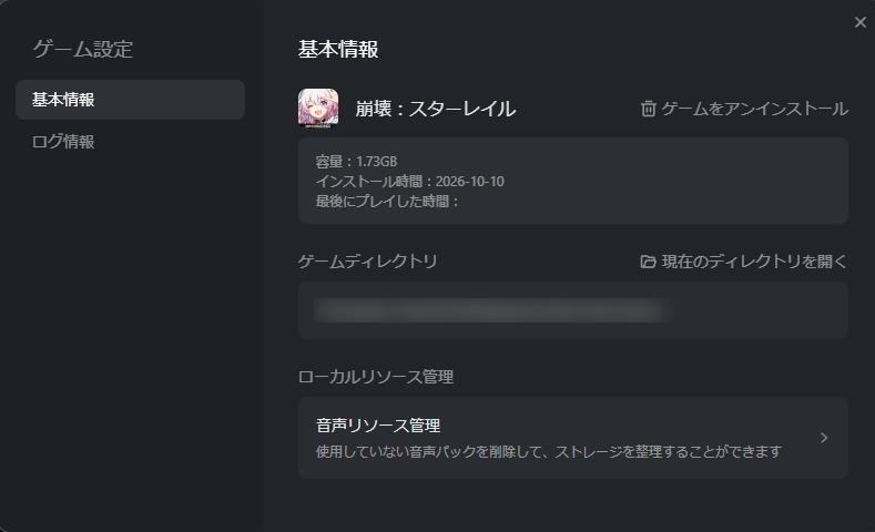 ◆◆◆◆◆◆◆◆◆