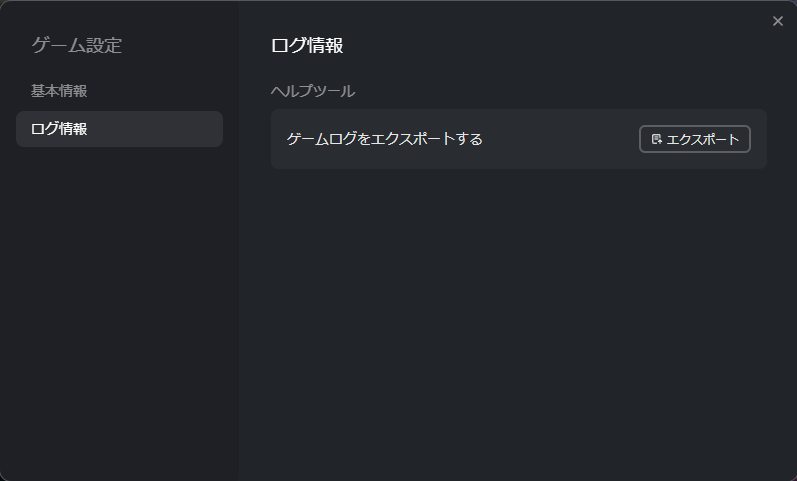 ◆◆◆◆◆◆◆◆◆