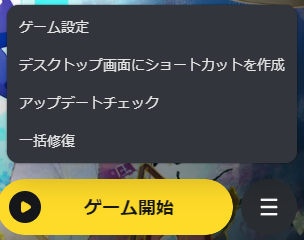 ◆◆◆◆◆◆◆◆◆