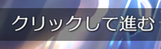 ◆◆◆◆◆◆◆◆◆