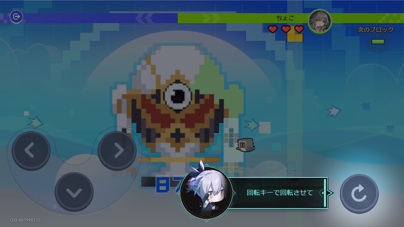 f:id:appgameui:20261012085740p:image