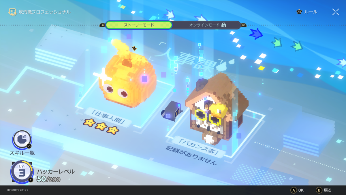 ◆◆◆◆◆◆◆◆◆