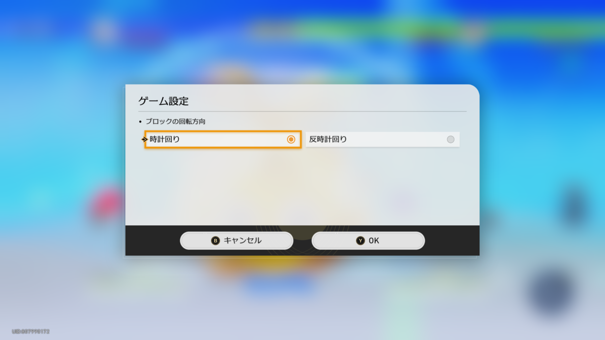 ◆◆◆◆◆◆◆◆◆