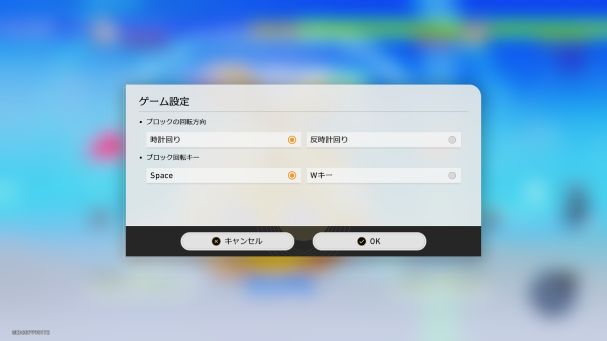 ◆◆◆◆◆◆◆◆◆
