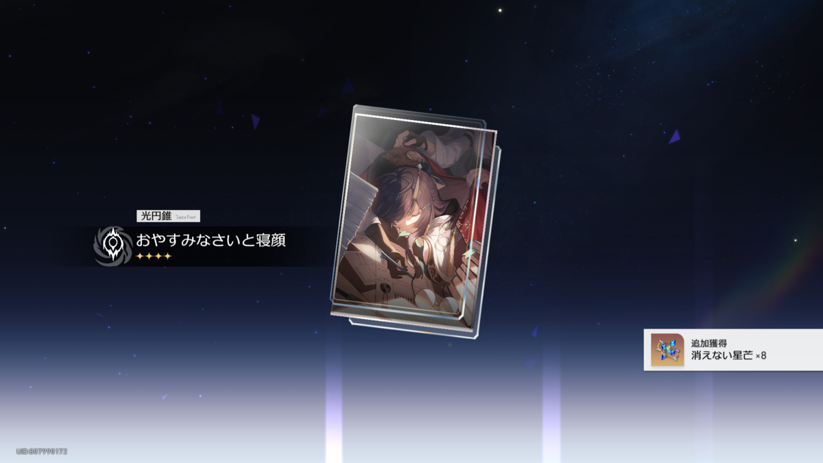 ◆◆◆◆◆◆◆◆◆