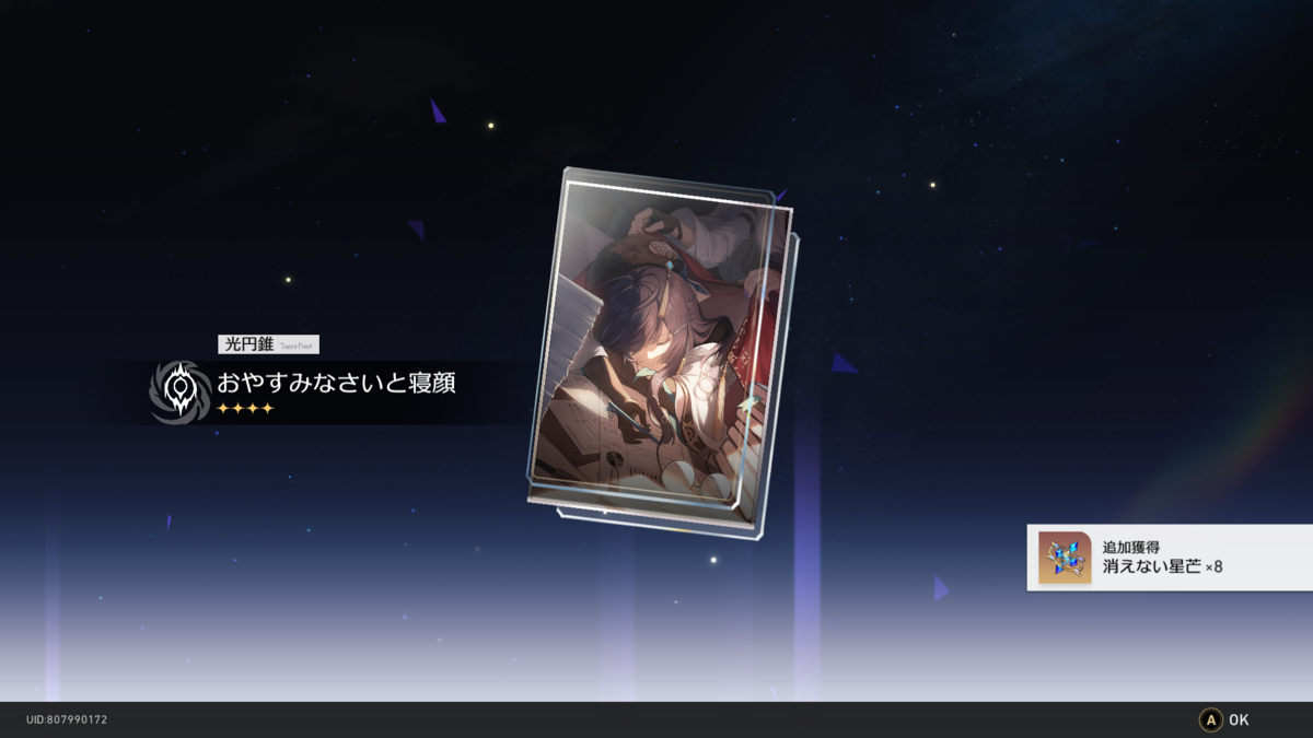 ◆◆◆◆◆◆◆◆◆