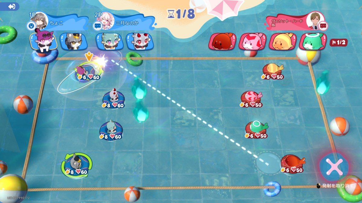 ◆◆◆◆◆◆◆◆◆