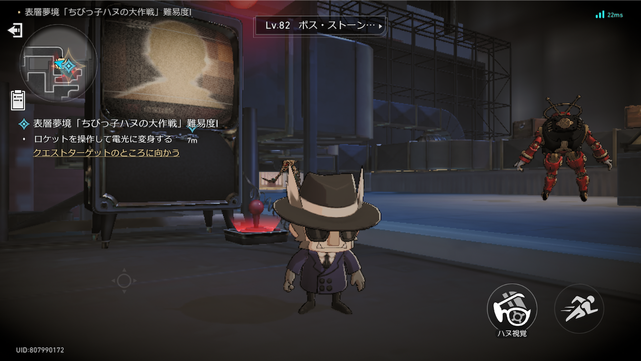 f:id:appgameui:20261012141824p:image