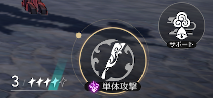◆◆◆◆◆◆◆◆◆