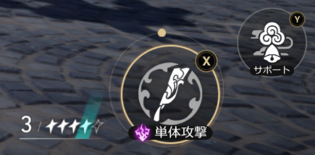 ◆◆◆◆◆◆◆◆◆