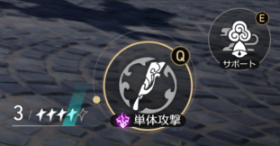 ◆◆◆◆◆◆◆◆◆