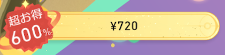 ◆◆◆◆◆◆◆◆◆