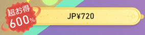 ◆◆◆◆◆◆◆◆◆