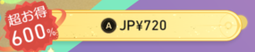 ◆◆◆◆◆◆◆◆◆