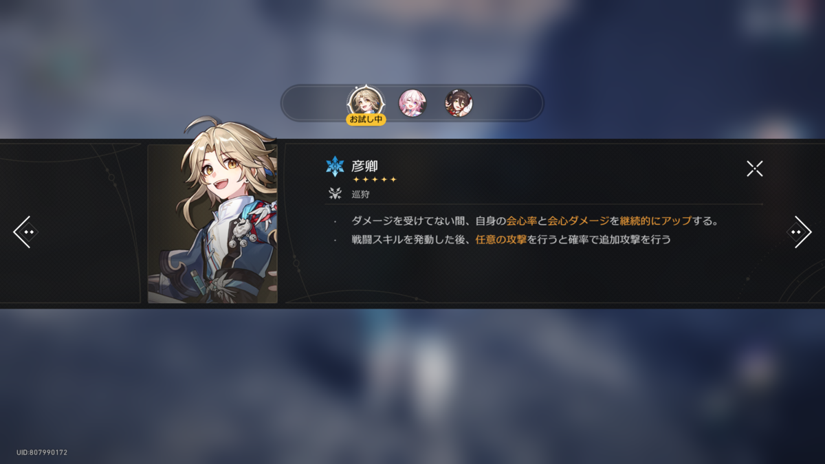 ◆◆◆◆◆◆◆◆◆