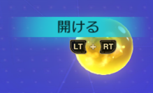 ◆◆◆◆◆◆◆◆◆