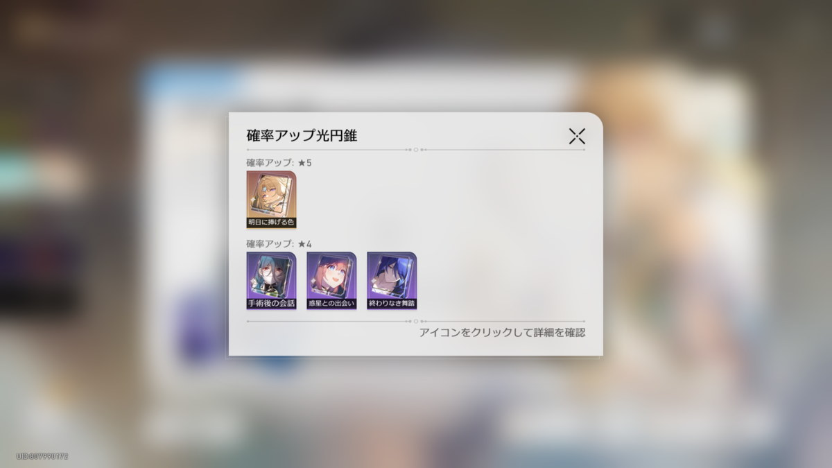 ◆◆◆◆◆◆◆◆◆