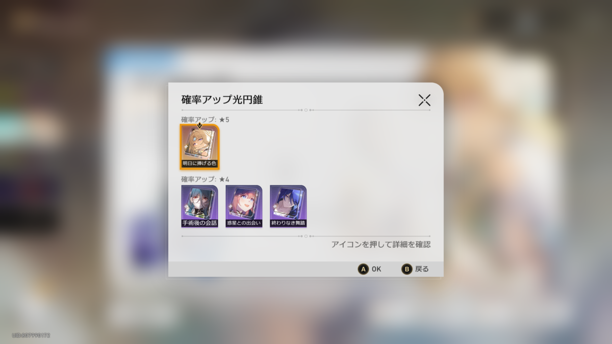 ◆◆◆◆◆◆◆◆◆