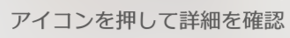 ◆◆◆◆◆◆◆◆◆