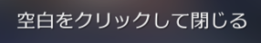 ◆◆◆◆◆◆◆◆◆