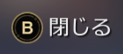 ◆◆◆◆◆◆◆◆◆