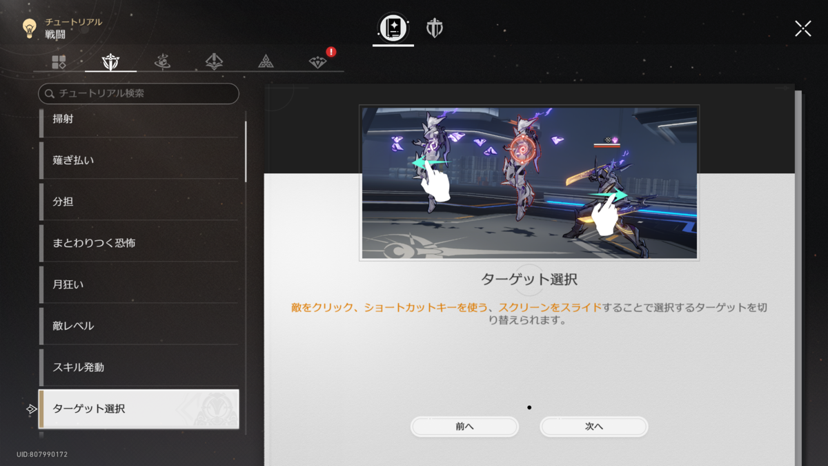 ◆◆◆◆◆◆◆◆◆